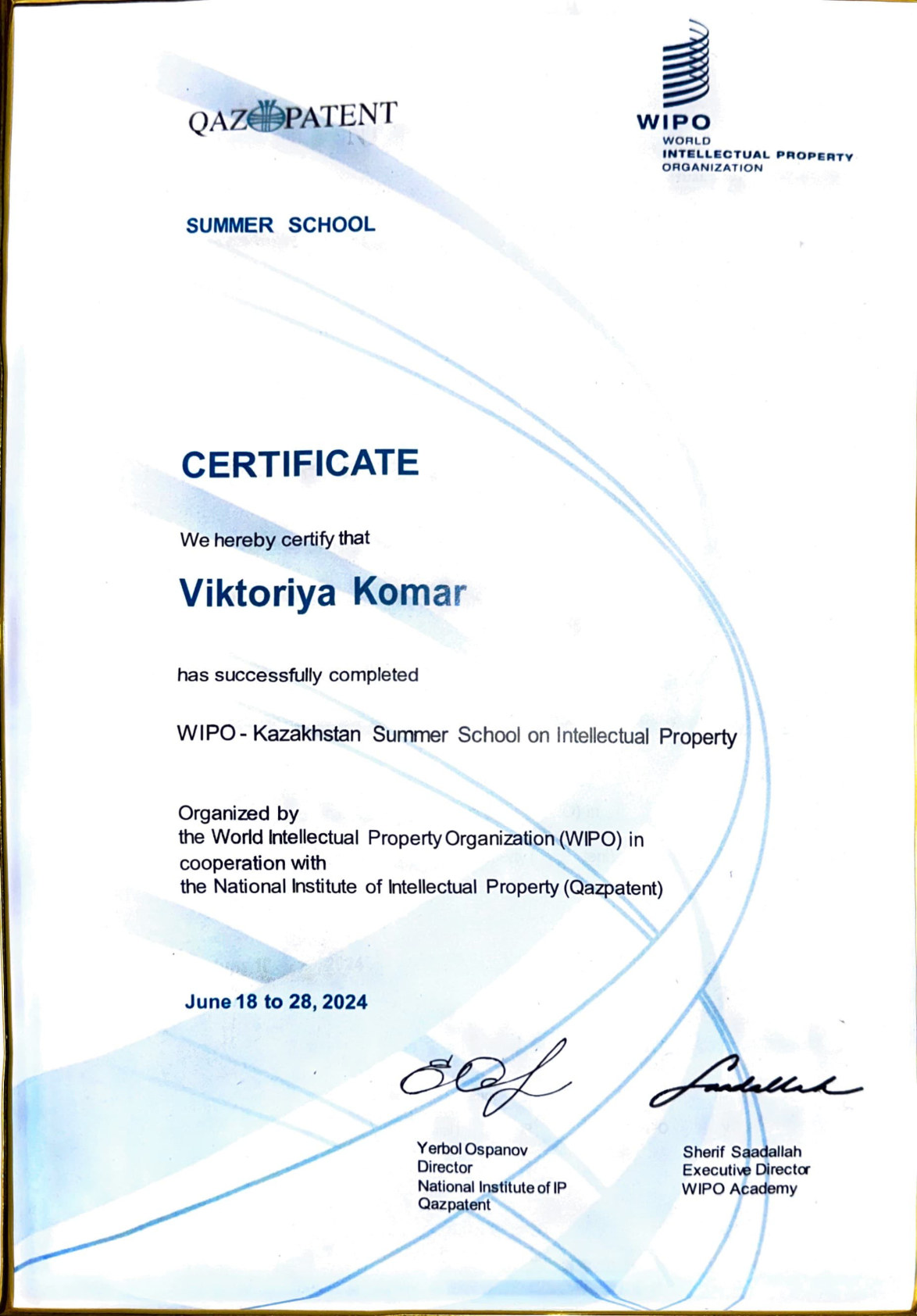 Сертификат WIPO — Kazakhstan Summer School on Intellectual Property
